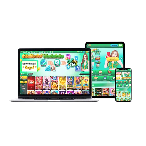 จ้าวเจ๊ง369