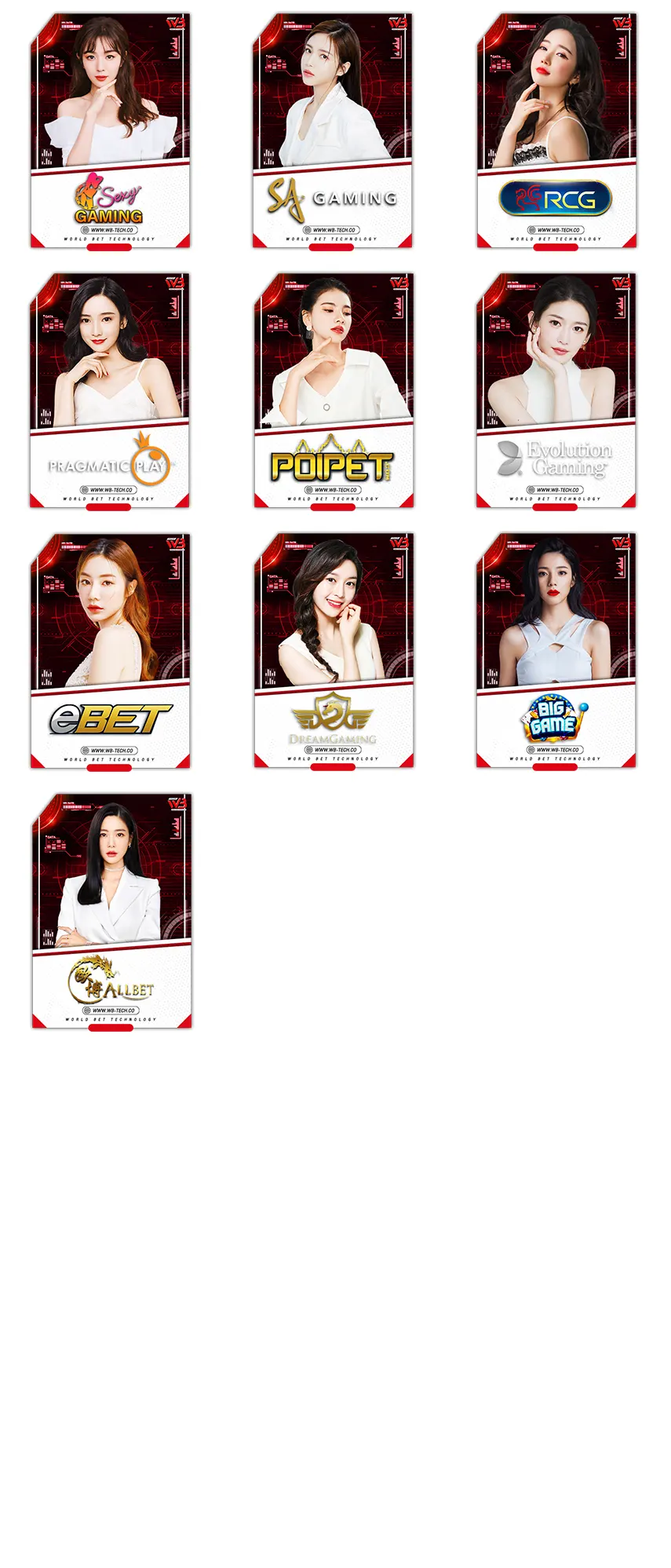 รวมคาสิโน-โทรศัพท์